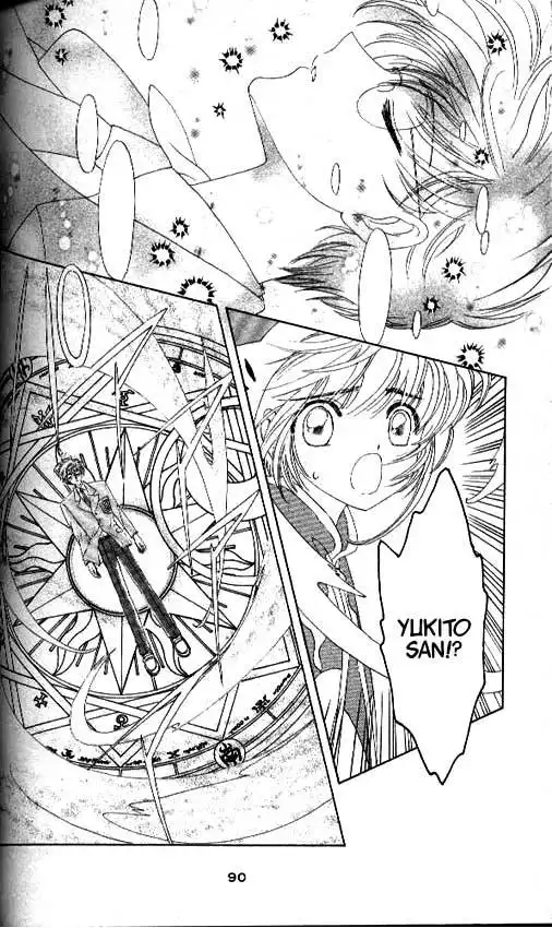 Card Captor Sakura Chapter 23 41